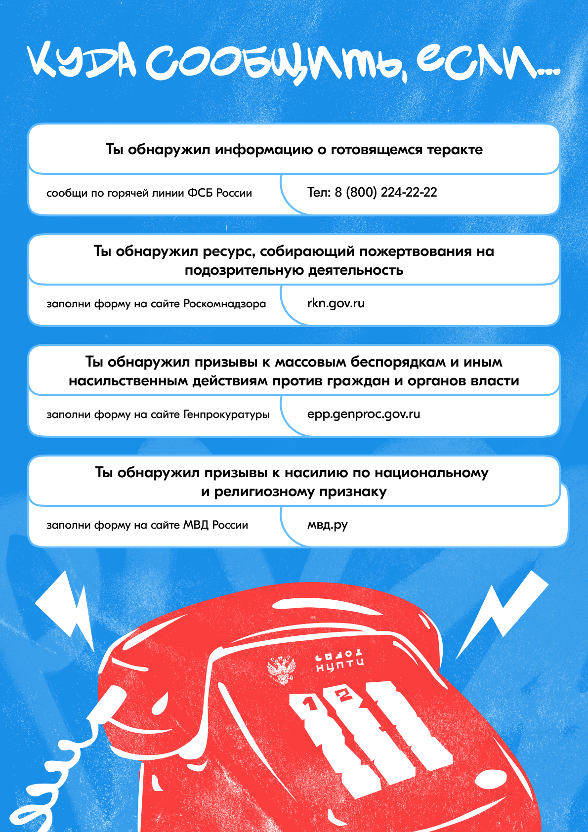 АТ3.png