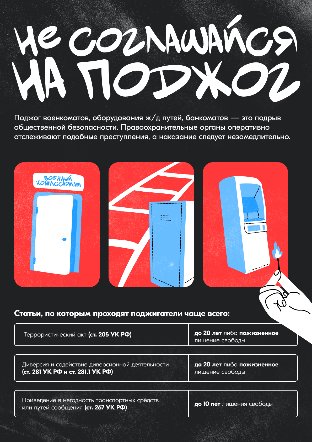AТ4.png