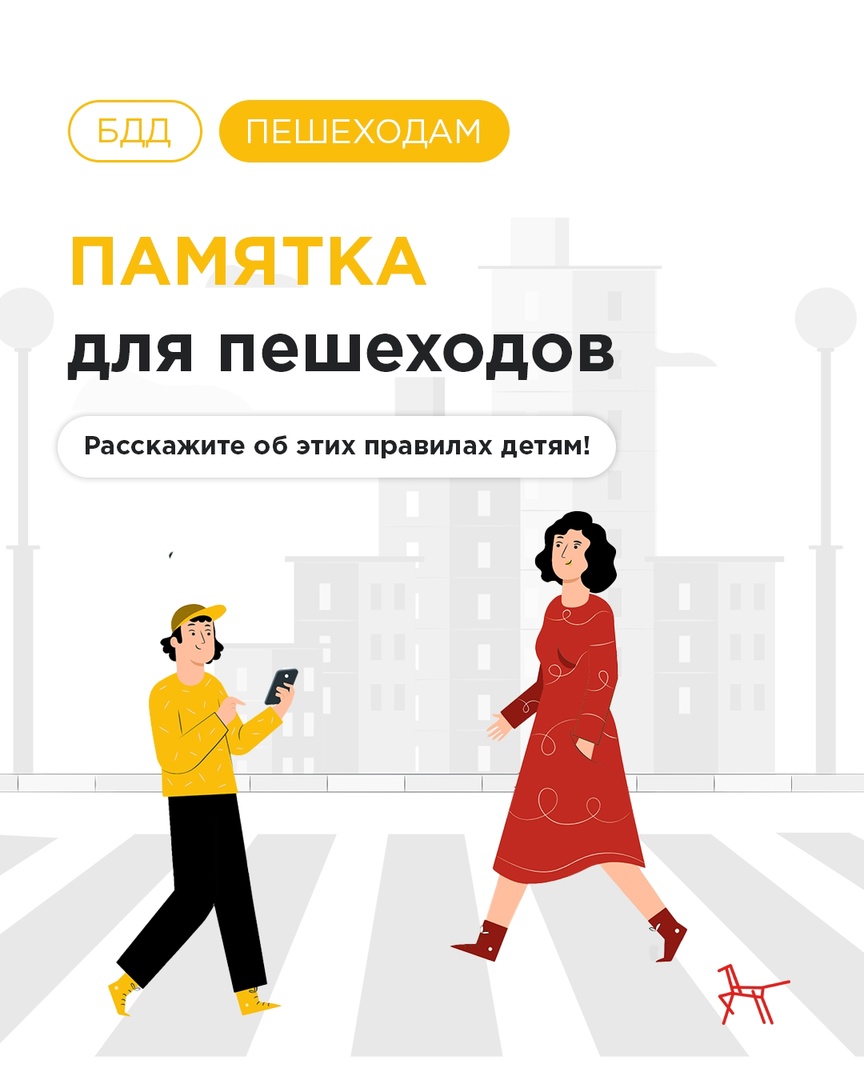 ПП1.jpg