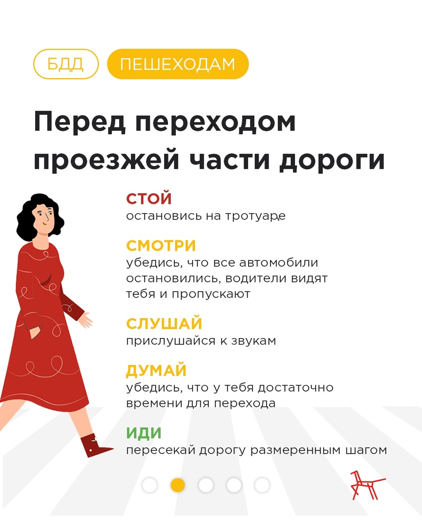 ПП3.jpg