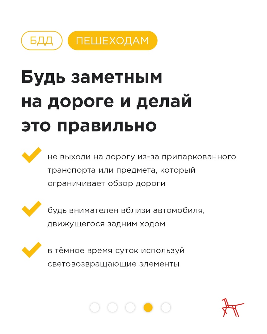 ПП5.jpg