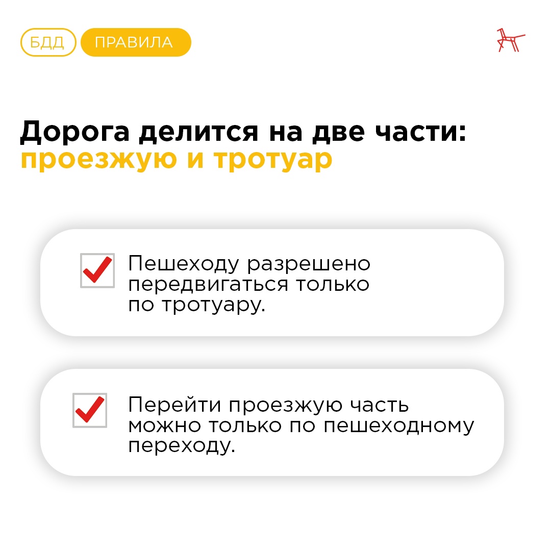 ДД2.jpg