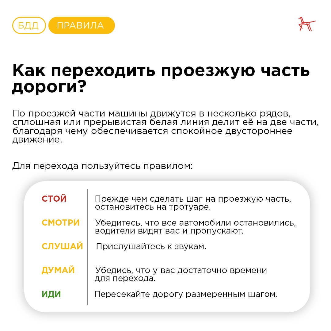 ДД4.jpg