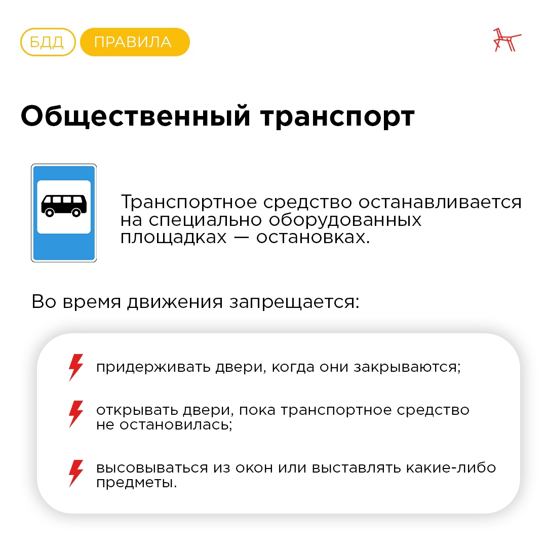 ДД5.jpg