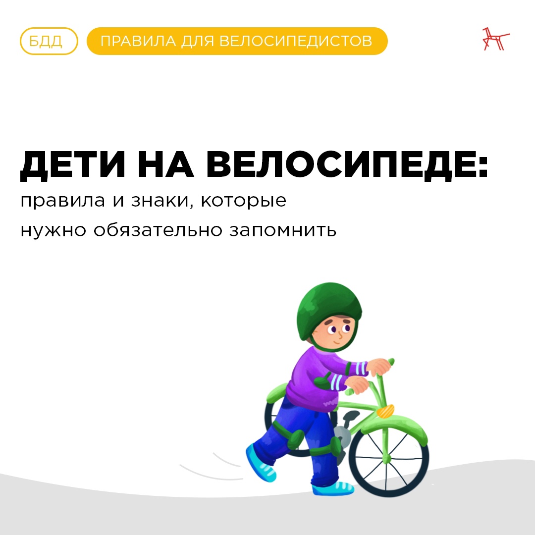 вел1.jpg