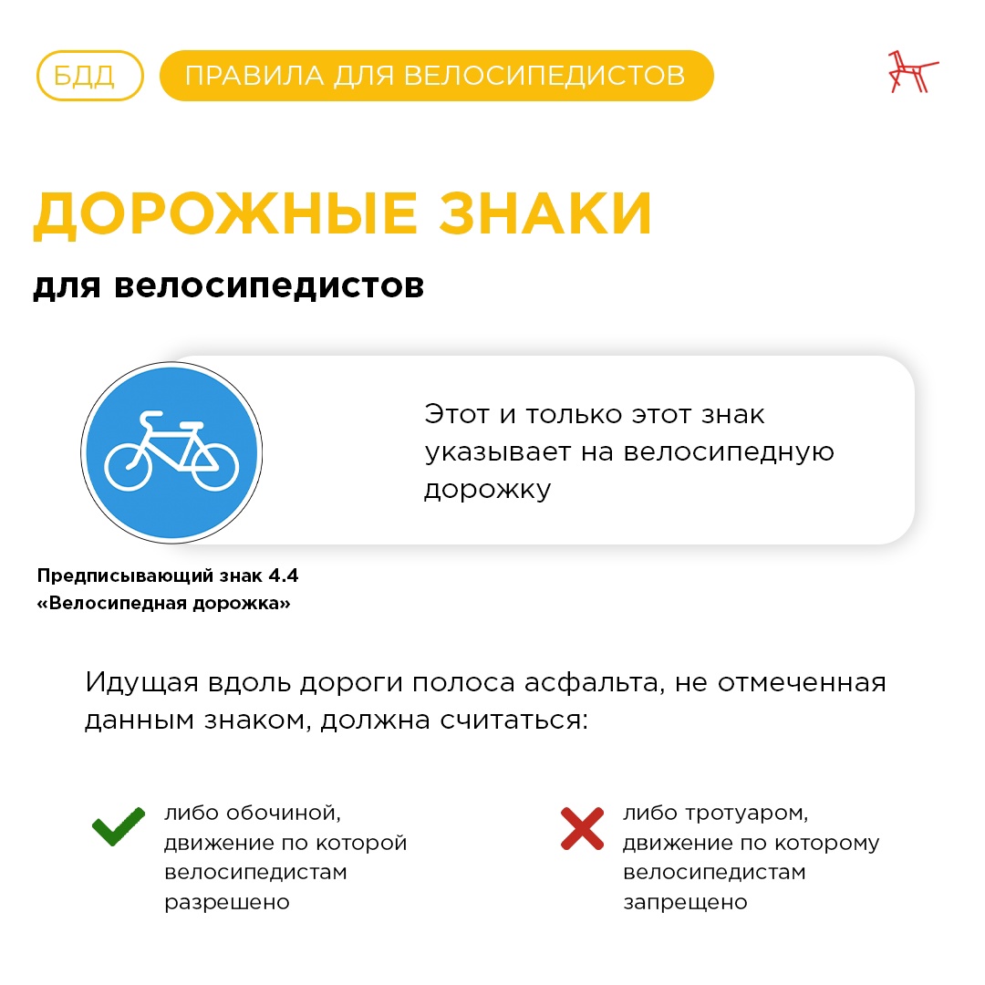 вел2.jpg