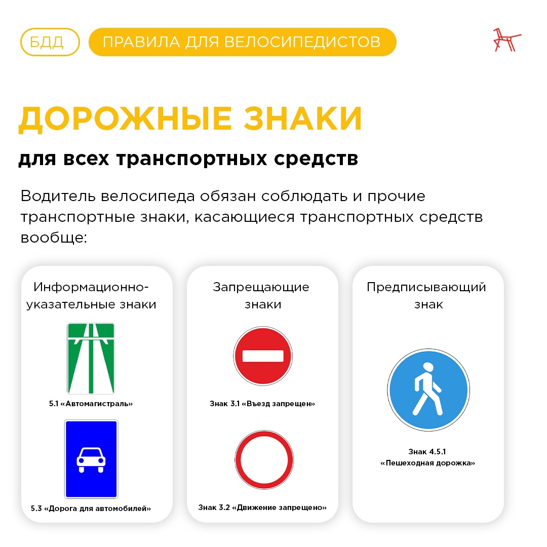 вел4.jpg