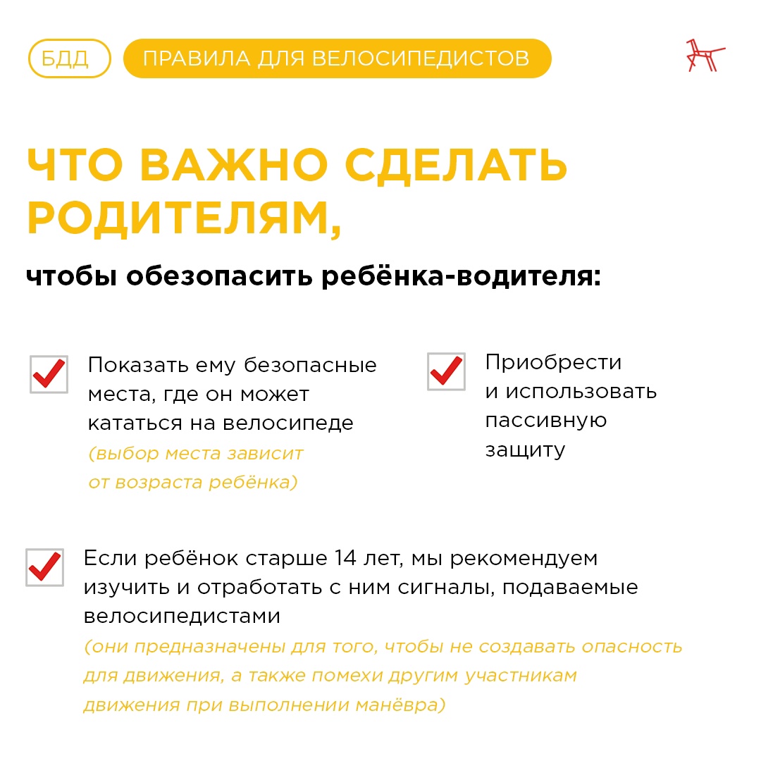 вел5.jpg