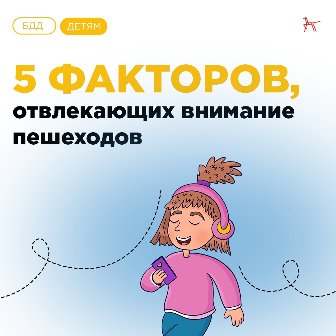 вним1.jpg