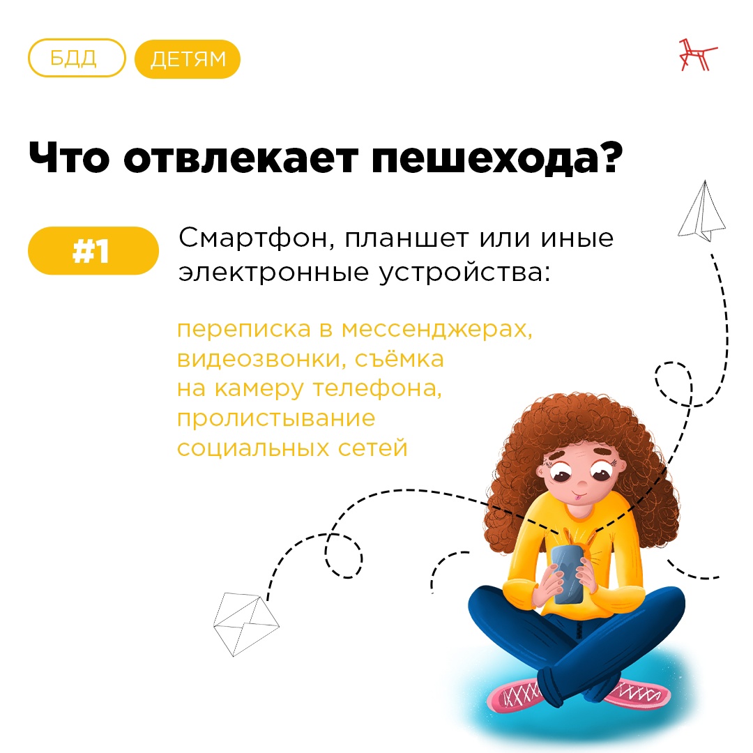 вним2.jpg