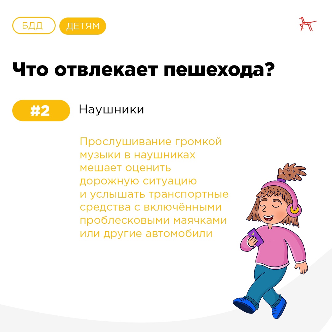 вним3.jpg