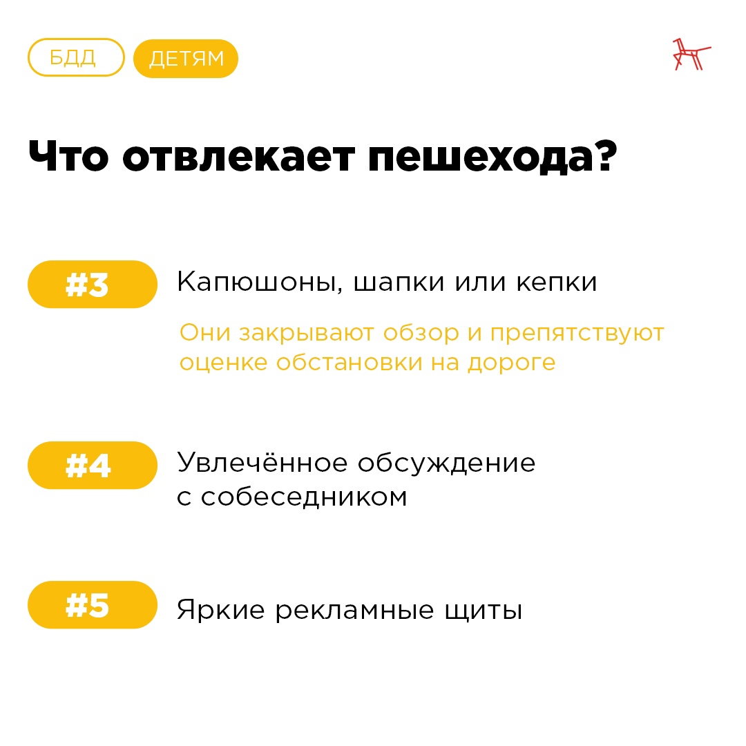 вним4.jpg