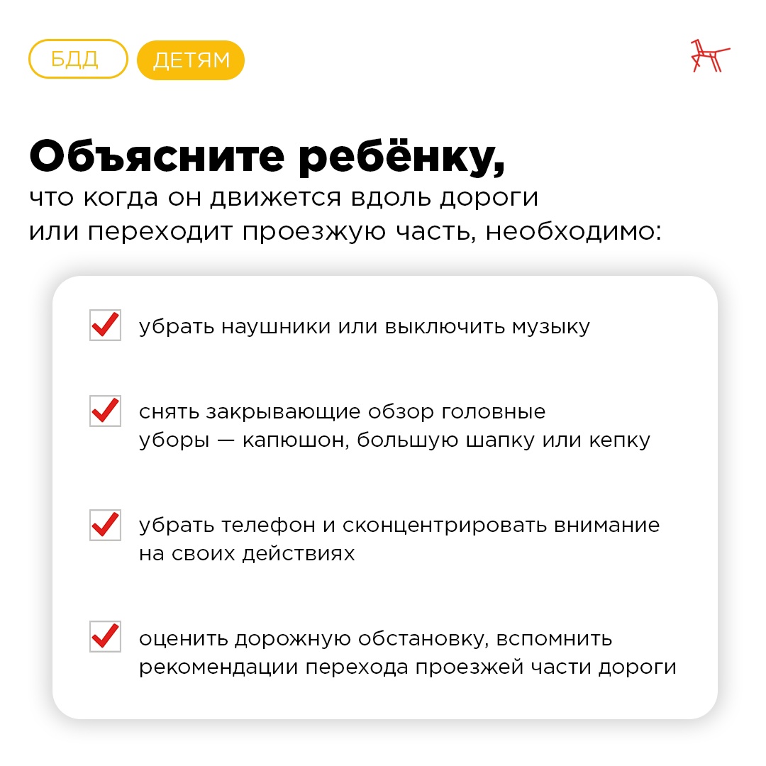 вним5.jpg