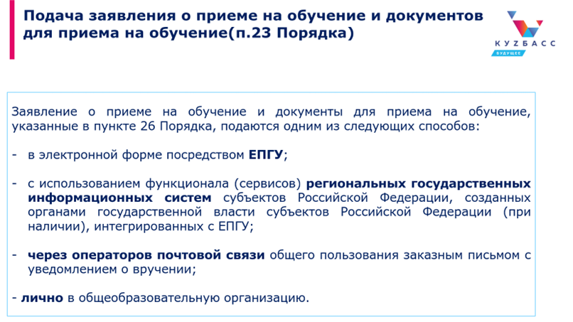 Рисунок1.png