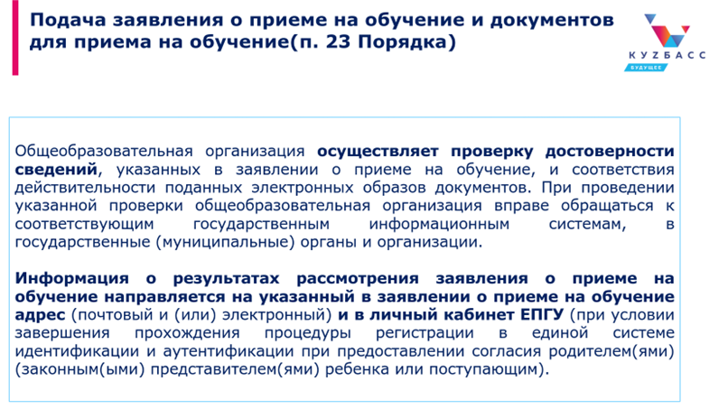 Рисунок2.png