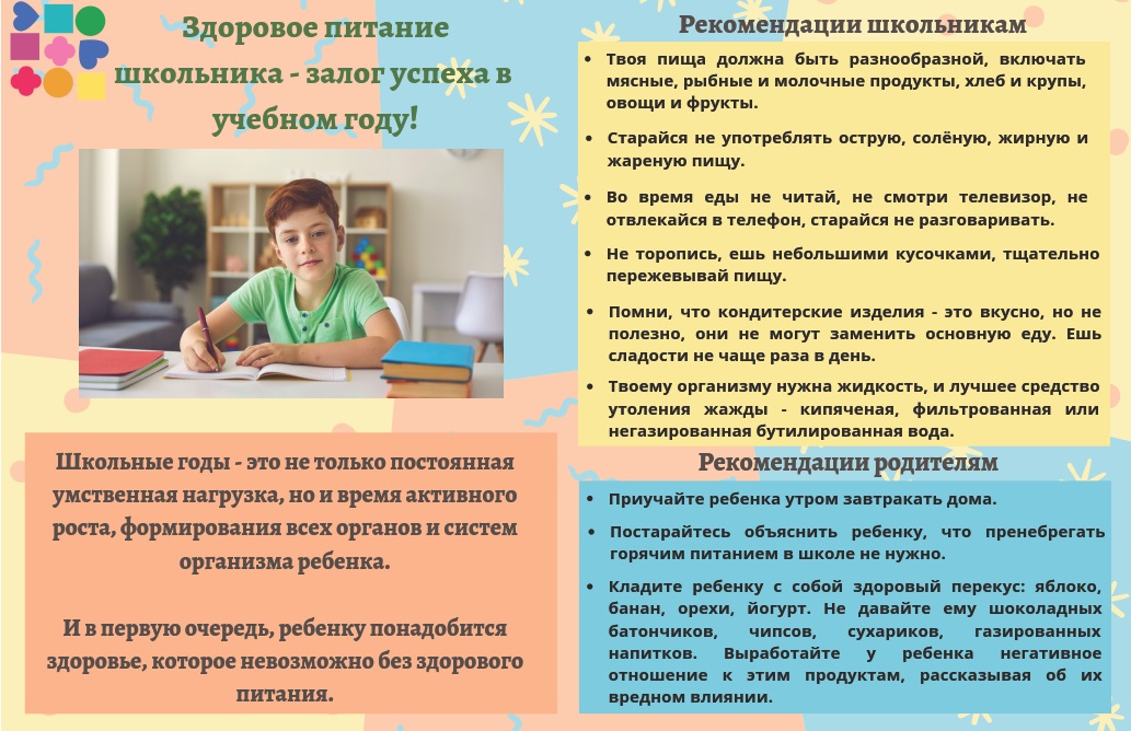 зп.jpg