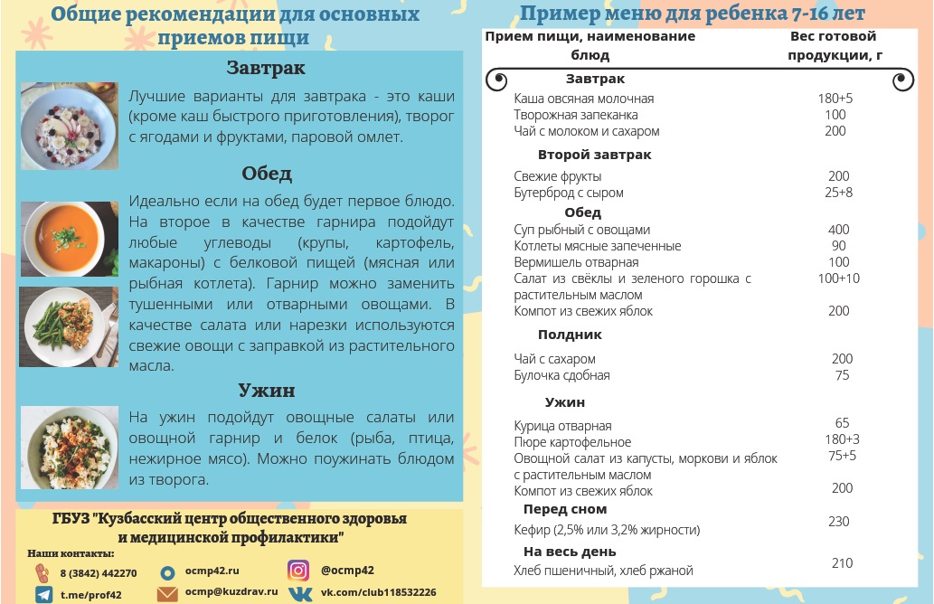 зп2.jpg