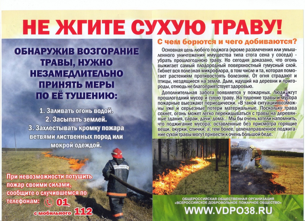 26a809eb634b846caa1d93881ab35457.jpg