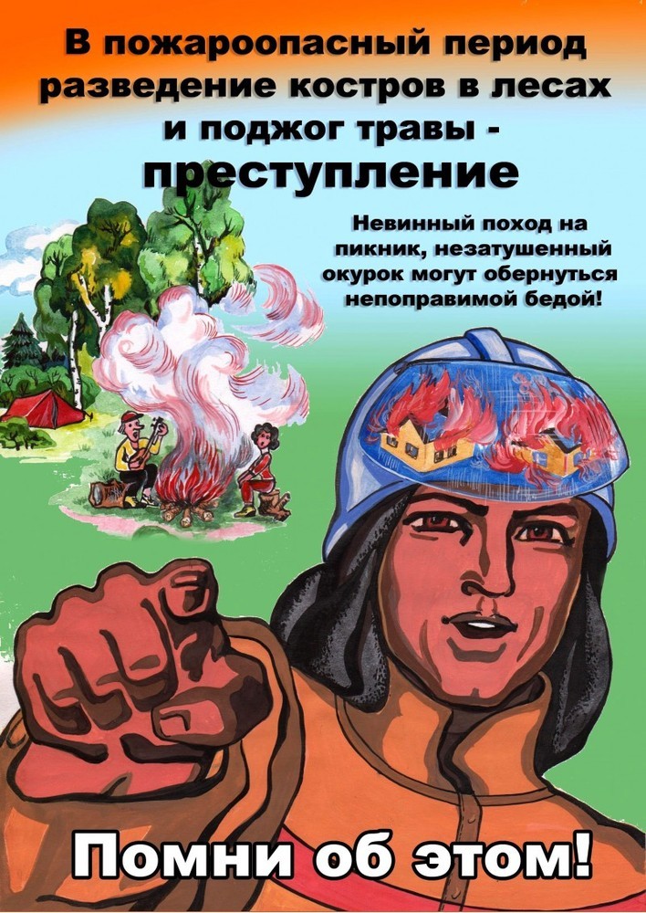 5caa2b2a81a16169487772.jpg