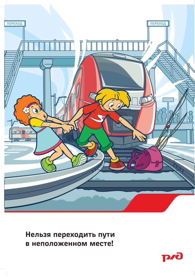 16.pamatka.jpg