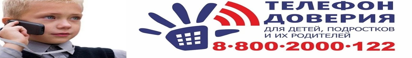 banner__image