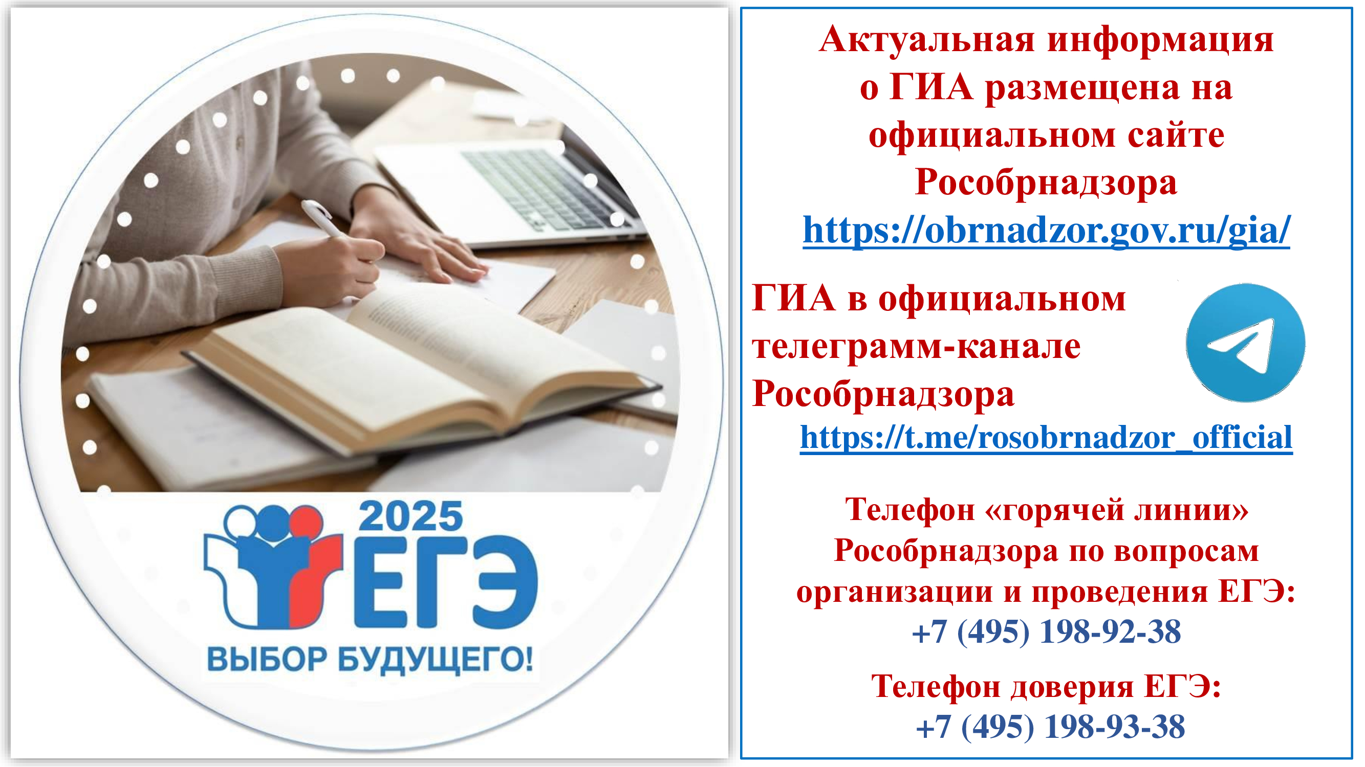 3caca88fffbc8f76eb70a94bb138c351-0.jpg